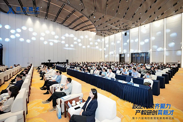 凤凰联盟·(中国区)官方网站