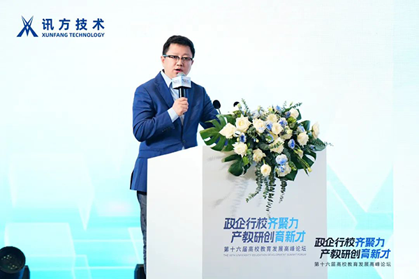 凤凰联盟·(中国区)官方网站