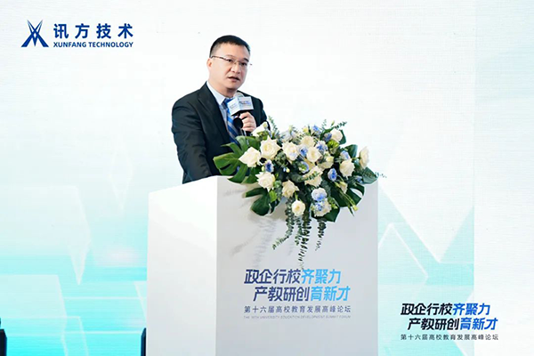 凤凰联盟·(中国区)官方网站