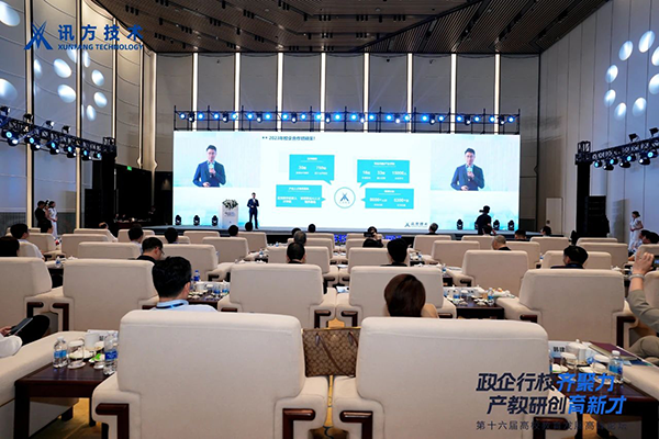 凤凰联盟·(中国区)官方网站