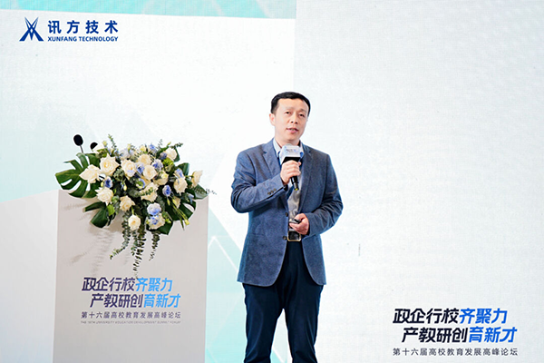 凤凰联盟·(中国区)官方网站