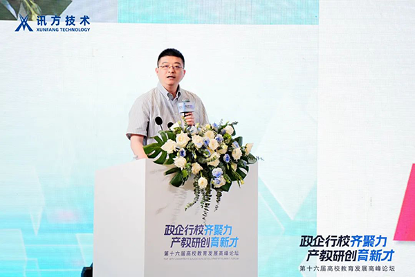 凤凰联盟·(中国区)官方网站