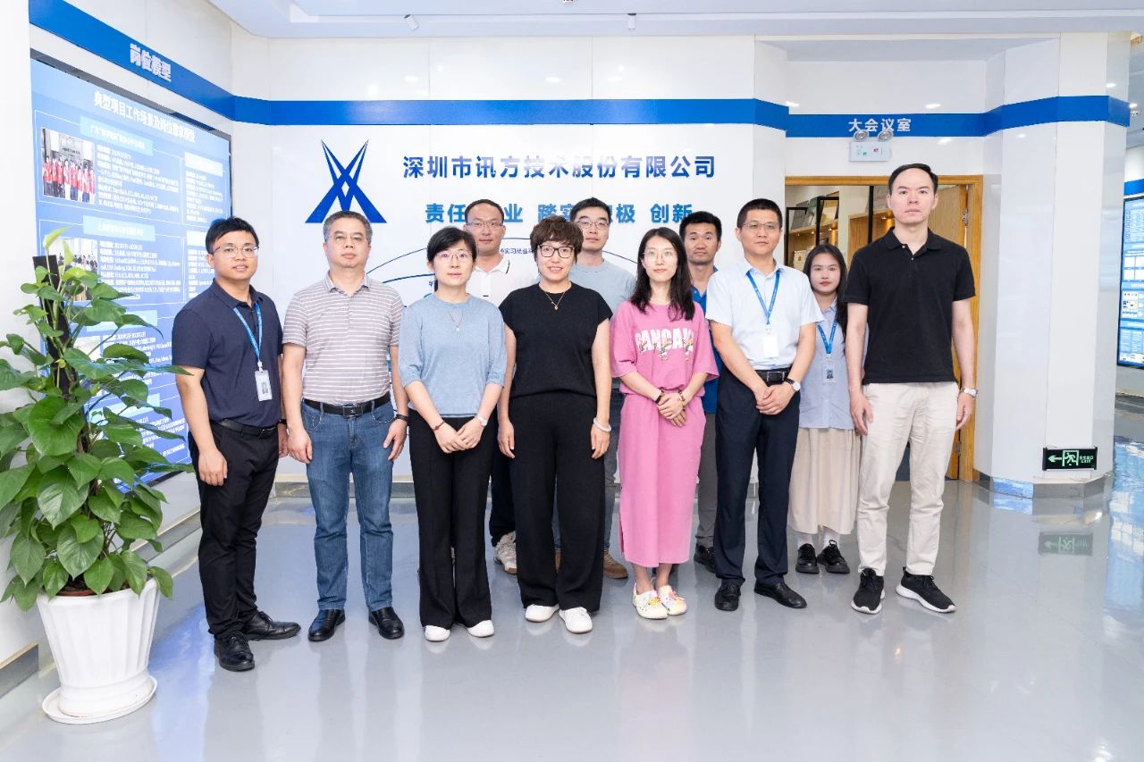 凤凰联盟·(中国区)官方网站