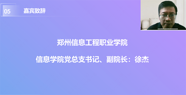 凤凰联盟·(中国区)官方网站