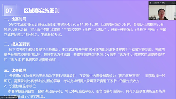 凤凰联盟·(中国区)官方网站