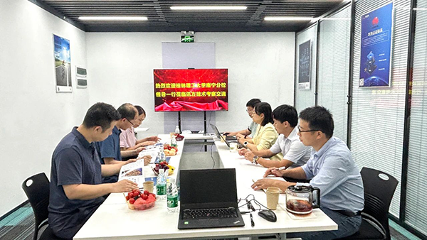 凤凰联盟·(中国区)官方网站