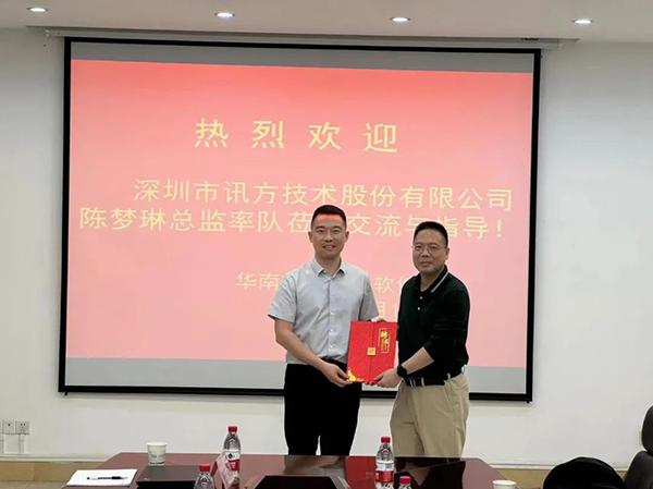 凤凰联盟·(中国区)官方网站