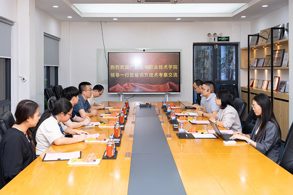 凤凰联盟·(中国区)官方网站