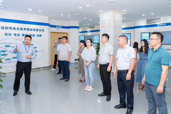 凤凰联盟·(中国区)官方网站