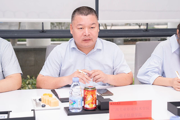 凤凰联盟·(中国区)官方网站