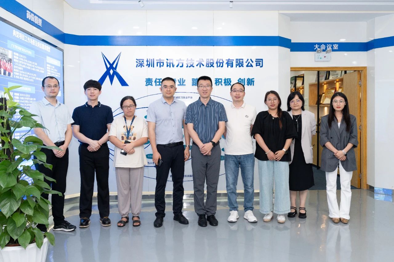 凤凰联盟·(中国区)官方网站