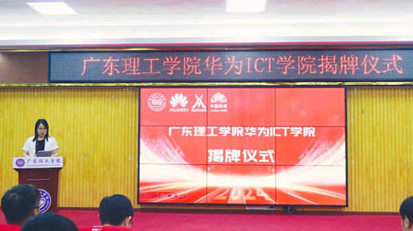 凤凰联盟·(中国区)官方网站