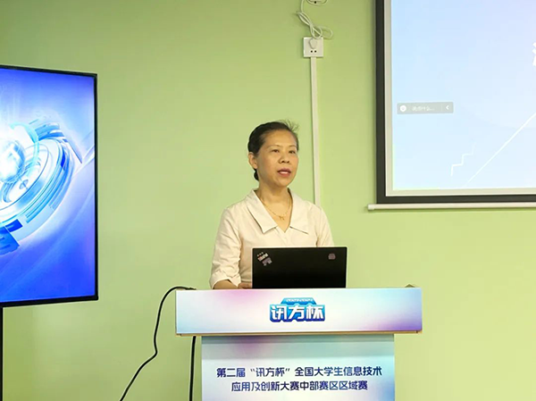 凤凰联盟·(中国区)官方网站