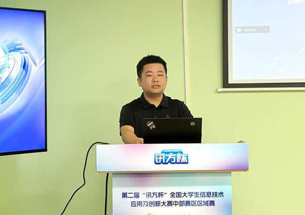 凤凰联盟·(中国区)官方网站