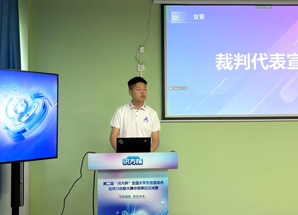 凤凰联盟·(中国区)官方网站