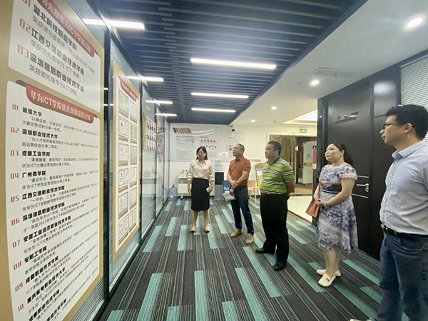 凤凰联盟·(中国区)官方网站