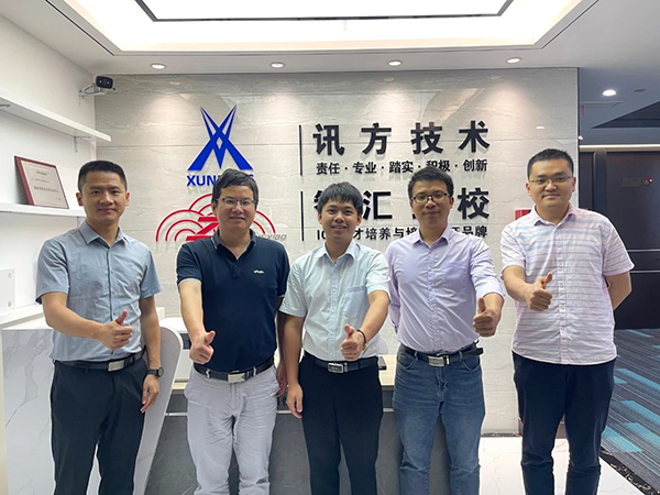 凤凰联盟·(中国区)官方网站