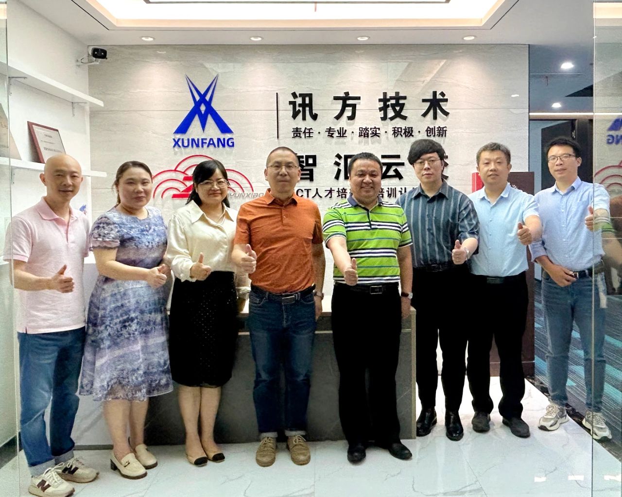 凤凰联盟·(中国区)官方网站