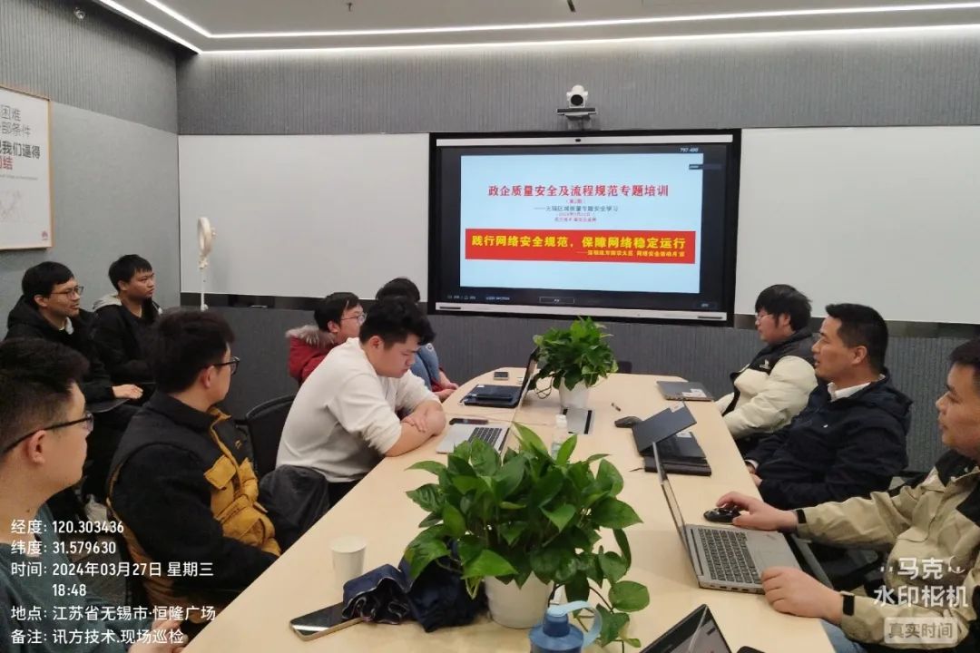 凤凰联盟·(中国区)官方网站