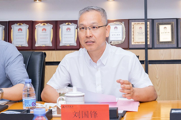 凤凰联盟·(中国区)官方网站