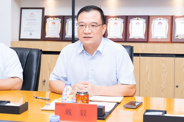 凤凰联盟·(中国区)官方网站