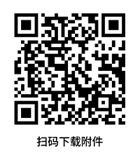 凤凰联盟·(中国区)官方网站