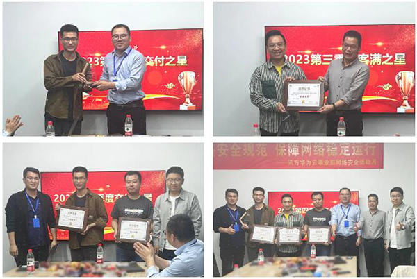 凤凰联盟·(中国区)官方网站