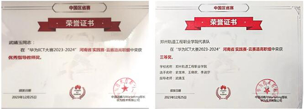 凤凰联盟·(中国区)官方网站