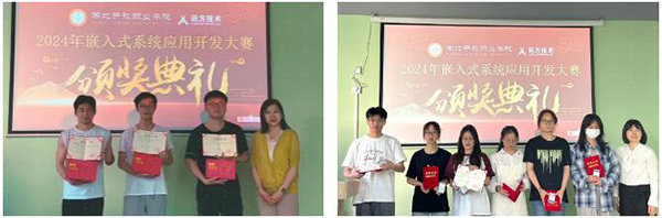 凤凰联盟·(中国区)官方网站