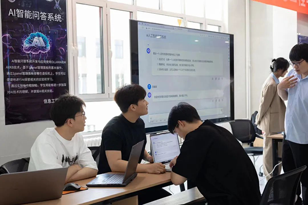 凤凰联盟·(中国区)官方网站