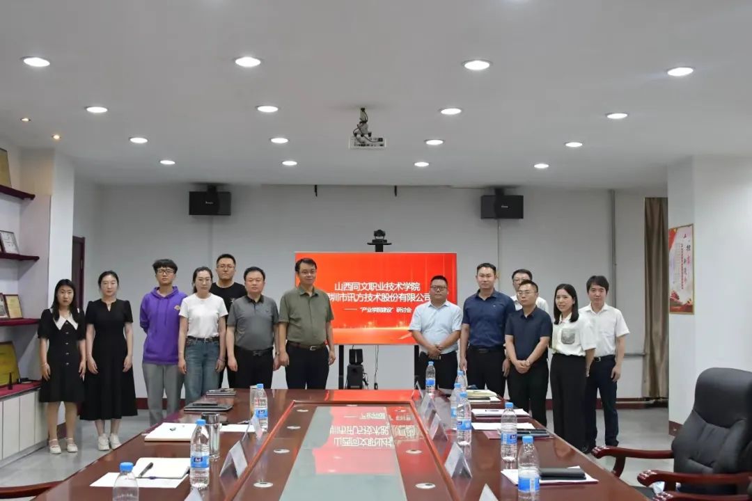 凤凰联盟·(中国区)官方网站