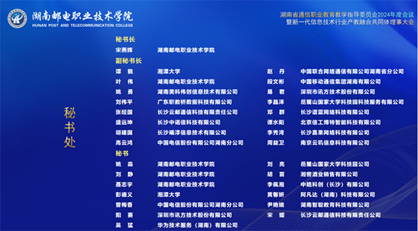 凤凰联盟·(中国区)官方网站