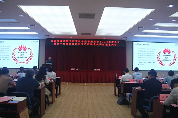 凤凰联盟·(中国区)官方网站