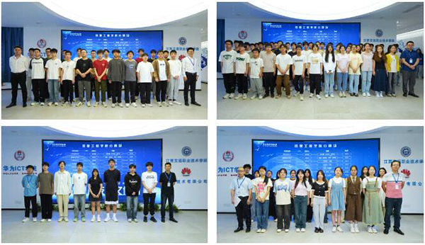 凤凰联盟·(中国区)官方网站