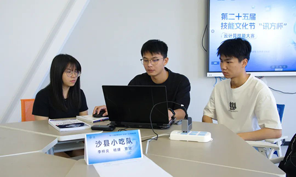 凤凰联盟·(中国区)官方网站