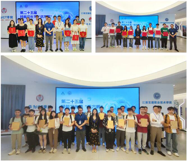 凤凰联盟·(中国区)官方网站