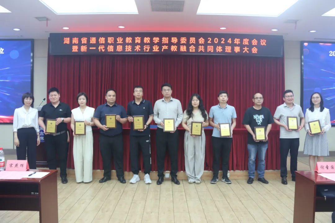 凤凰联盟·(中国区)官方网站