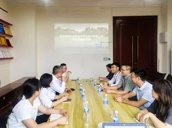 凤凰联盟·(中国区)官方网站