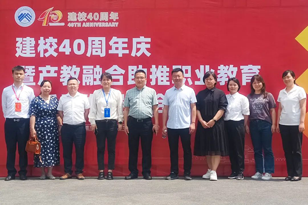 凤凰联盟·(中国区)官方网站