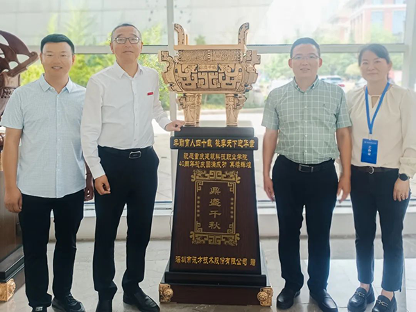 凤凰联盟·(中国区)官方网站