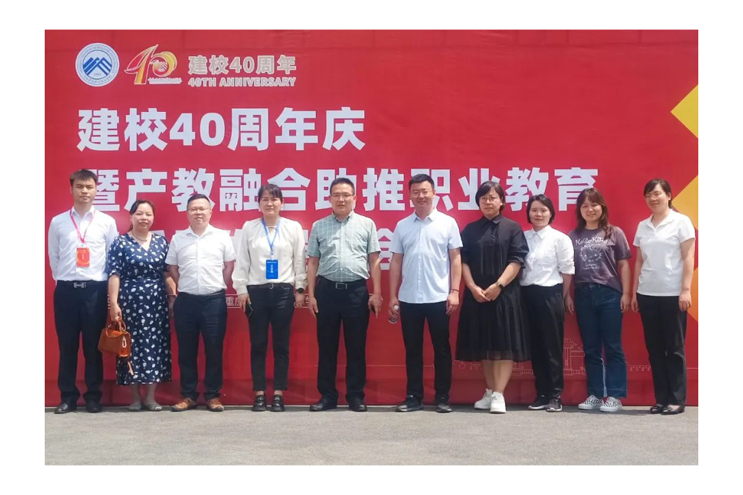 凤凰联盟·(中国区)官方网站