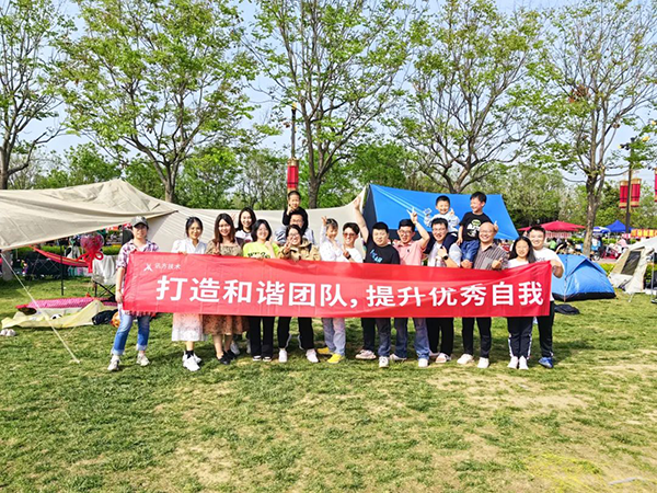 凤凰联盟·(中国区)官方网站