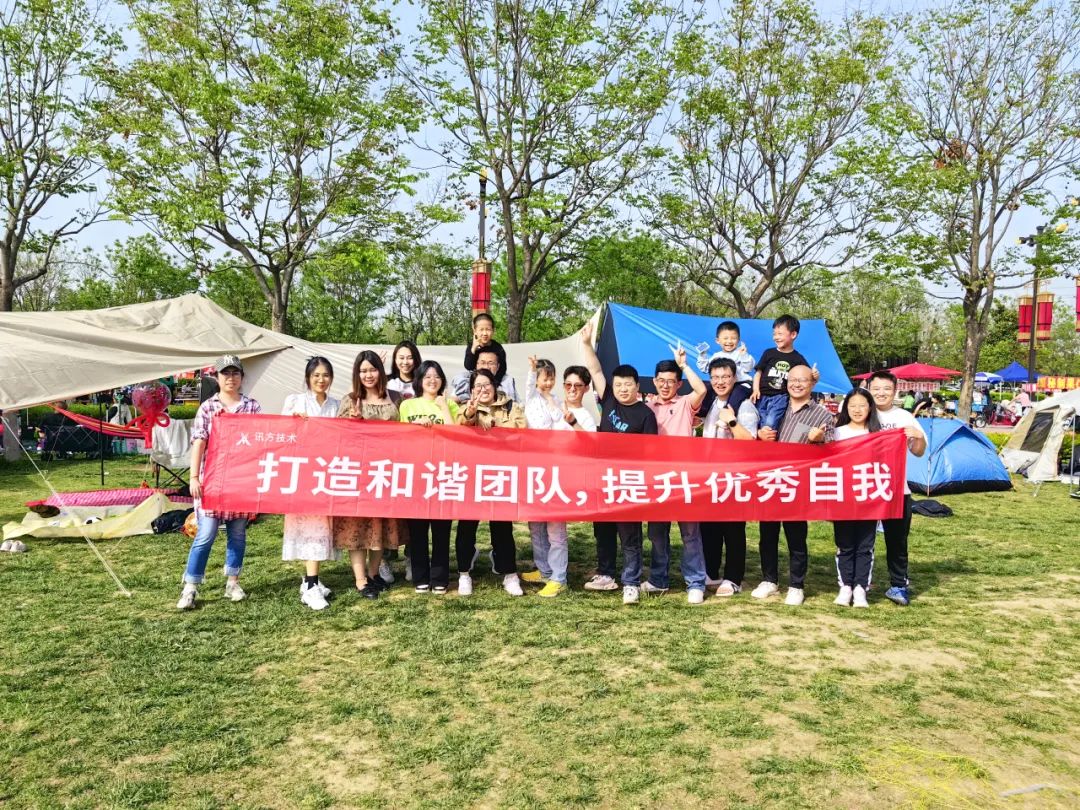 凤凰联盟·(中国区)官方网站