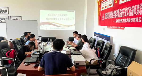 凤凰联盟·(中国区)官方网站