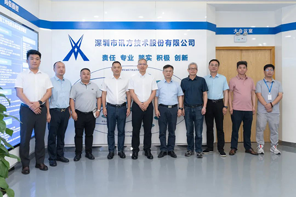 凤凰联盟·(中国区)官方网站