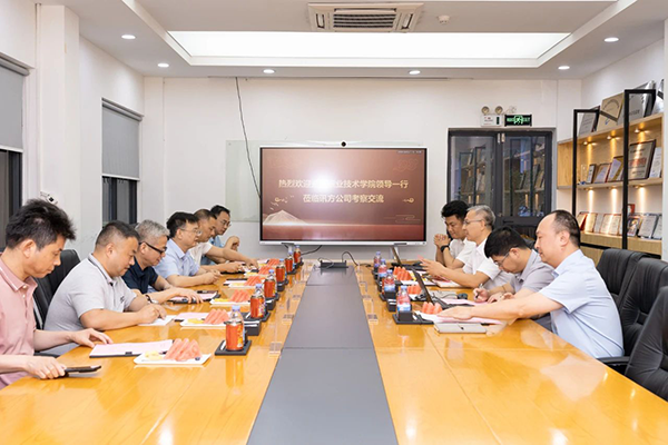 凤凰联盟·(中国区)官方网站