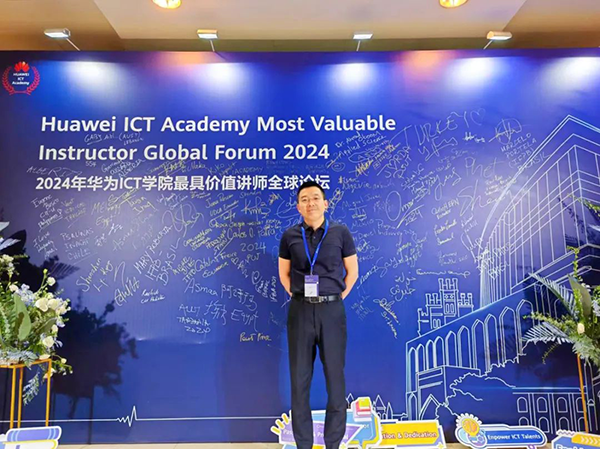 凤凰联盟·(中国区)官方网站