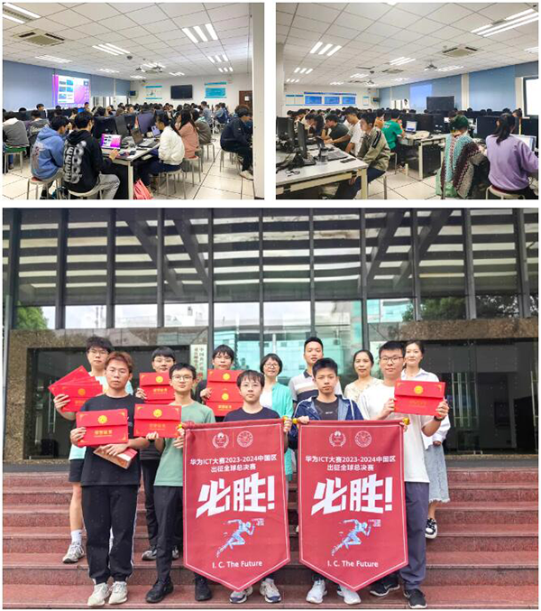 凤凰联盟·(中国区)官方网站