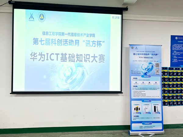 凤凰联盟·(中国区)官方网站