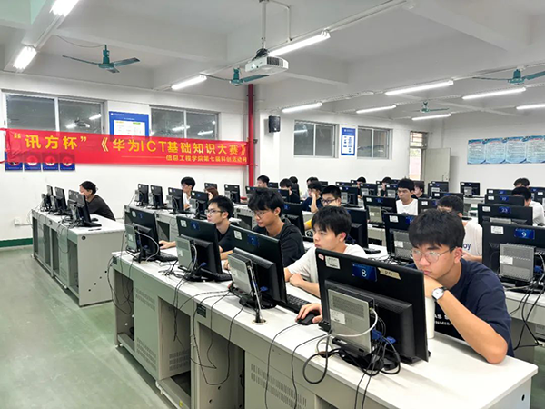 凤凰联盟·(中国区)官方网站